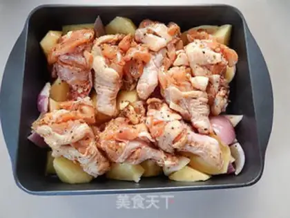 Make Black pepper potato wings step 4