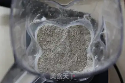Make Red bean rice powder step 2