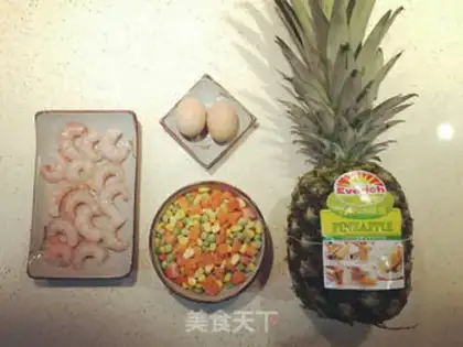 Make Pineapple rice step 0