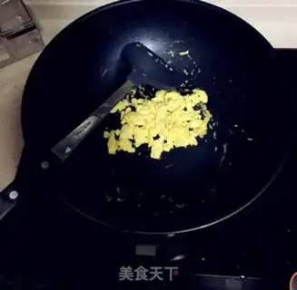 Make Pineapple rice step 4