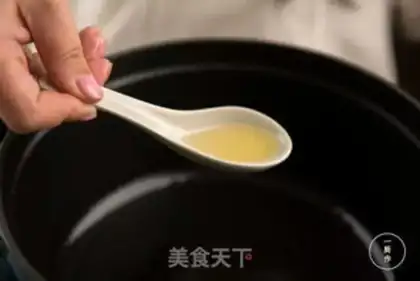 Make Scrambling step 1