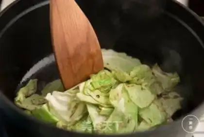 Make Scrambling step 4