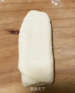 Make Donkey fire step 4