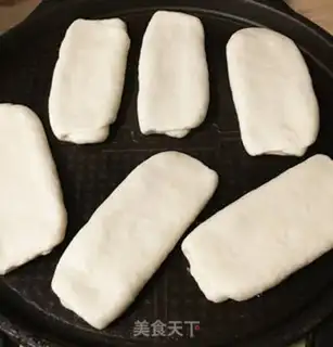 Make Donkey fire step 5