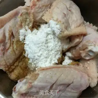 Make Chicken wings step 1