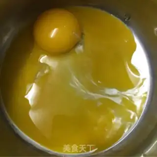 Make Chicken wings step 4