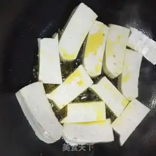 Make Homemade tofu step 1