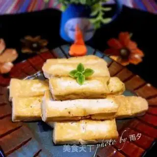 Make Homemade tofu step 2