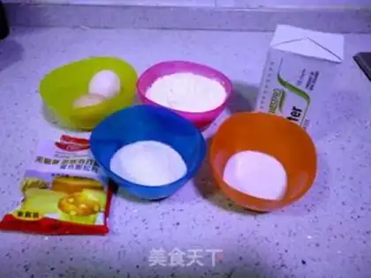 Make Cupcake step 0