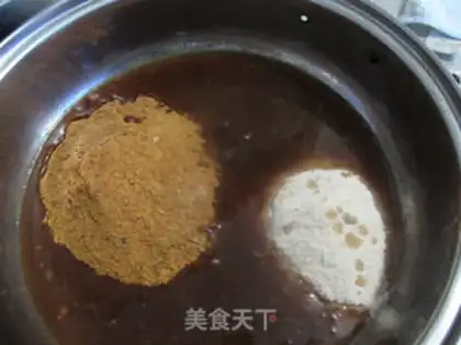 Make Solid ointment step 4