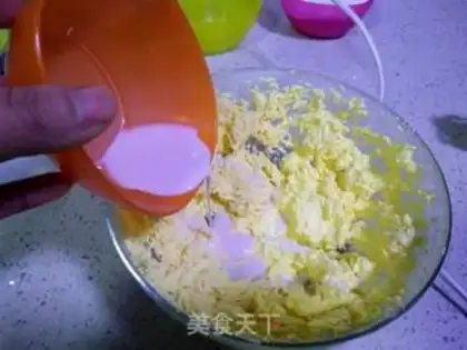Make Cupcake step 3