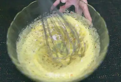 Make Cinnamon Cake step 1