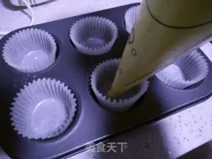 Make Cupcake step 7