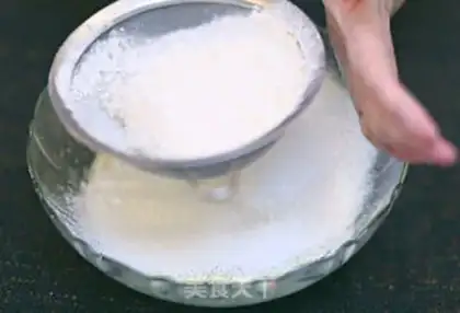 Make Cinnamon Cake step 3