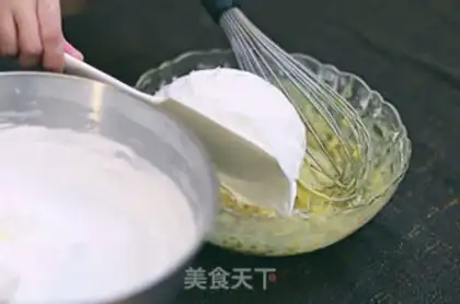 Make Cinnamon Cake step 5