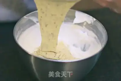 Make Cinnamon Cake step 6