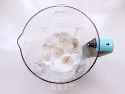 Make Banana milk step 2