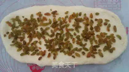 Make raisin toast step 9