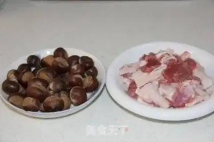 Make Dry pot lamb step 0