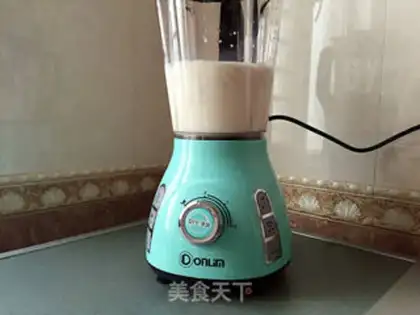 Make Banana milk step 3