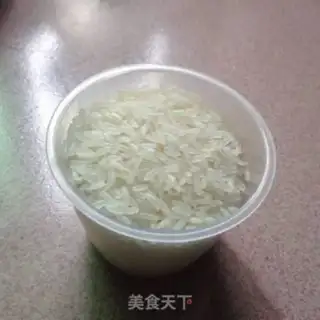 Make The rice step 1