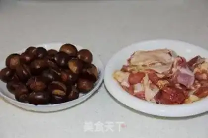 Make Dry pot lamb step 1