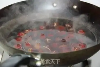 Make Dry pot lamb step 2