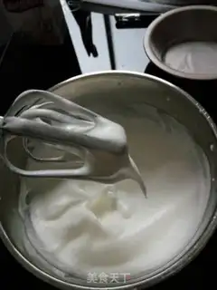 Make Meat pine rolls step 1