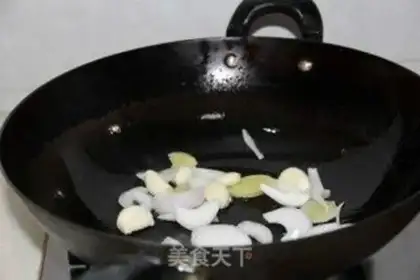 Make Dry pot lamb step 3