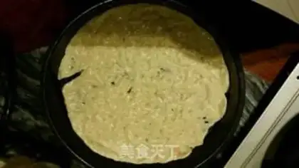 Make Italian pizza step 0