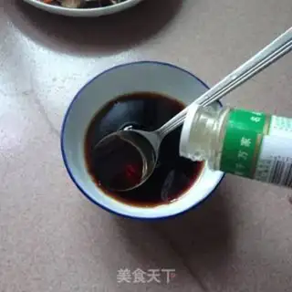 Make The rice step 4