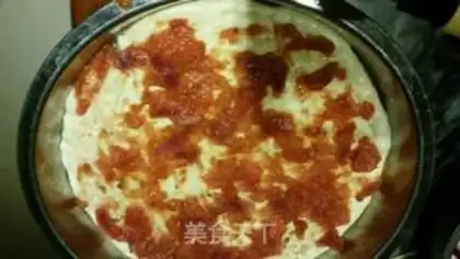 Make Italian pizza step 1