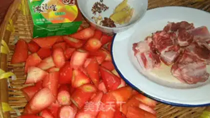 Make Carrots step 1