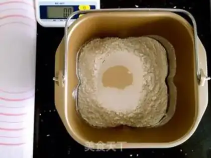 Make Meat loaf step 0