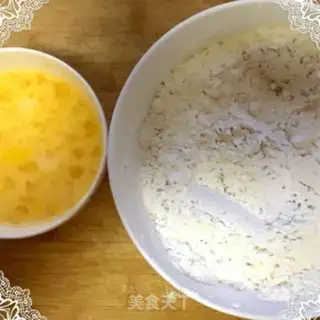 Make Sesame pistachio step 0