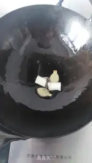 Make Sea bean pig hoof soup step 3