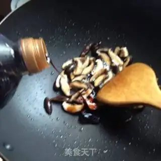 Make The rice step 10