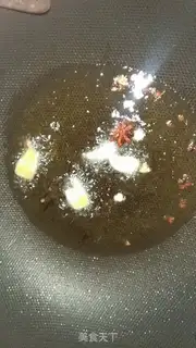 Make Carrots step 5
