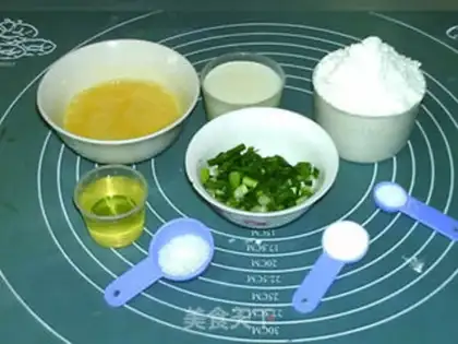 Make Onion saran sacon step 0