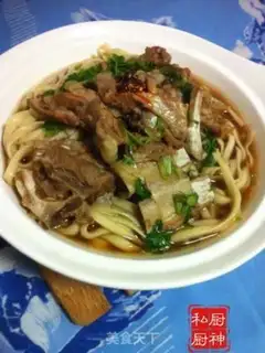 Make Squeeze the lamb step 10