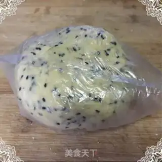 Make Sesame pistachio step 3