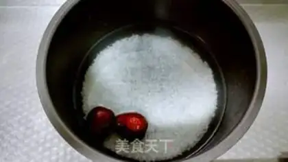 Make Watermelon date rice step 1