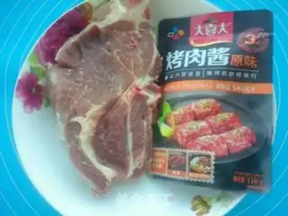 Make Fried plum meat step 0