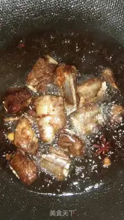 Make Carrots step 8