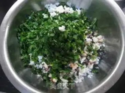 Make Gold fry step 2