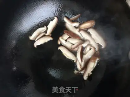 Make Mushroom Dutch beans step 4