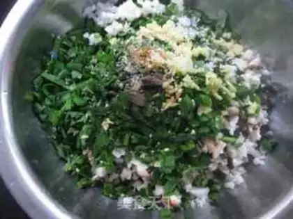 Make Gold fry step 3