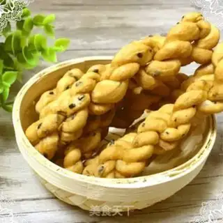 Make Sesame pistachio step 10
