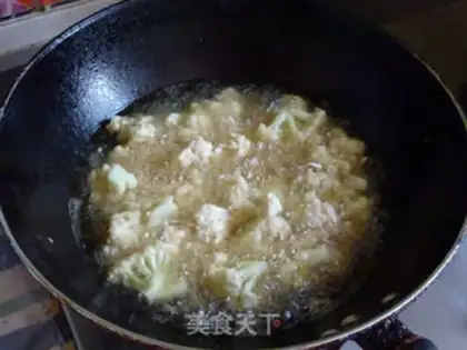 Make The fragrance step 3