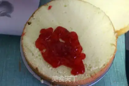 Make Birthday cake step 1